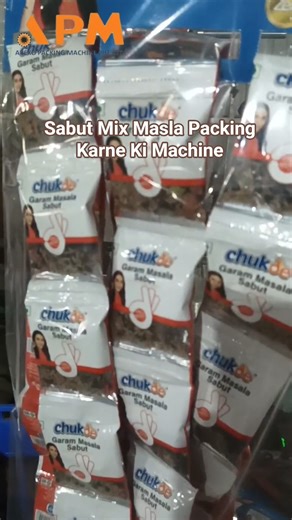 Fully automatic 3 In 1 mix whole spices pouch packing machine #sabut mix masala packing