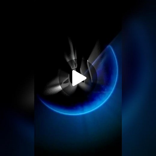 Exploring the Significance of the Word 'Allah'