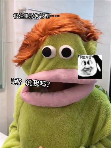 My bestie's new pajamas are so ugly it makes me cry