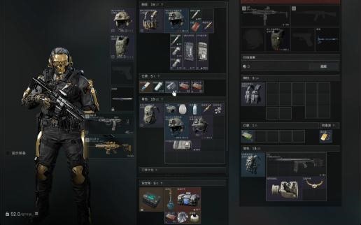 当三个人里出了两颗“非洲之心”时，剩下那个哥们的反应