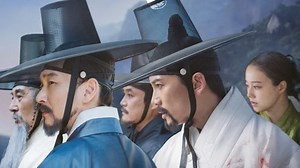Feng Shui (2018)– Download APP to Enjoy Now!