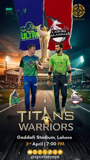 Lahore Qalandars vs Multan Sultans — PSL 11's BIGGEST Game TONIGHT! 🔥 #shorts