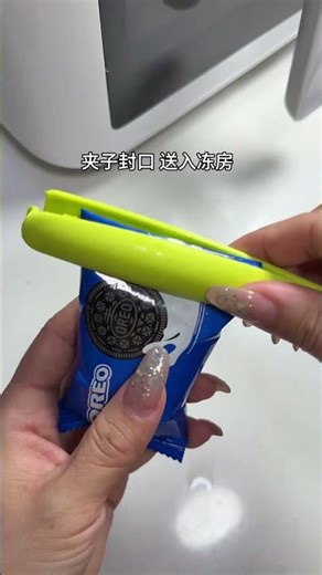 How to Make Oreo Oreo Milk Ice Cream - A Secret Treat