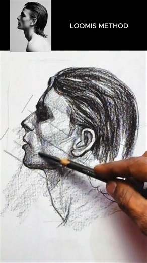 Master the Loomis Head Technique in Minutes #drawingtutorial #artskills