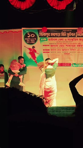 Oreee Dance Tutorial: Learn the Moves Easily