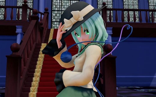 【东方MMD】古明地恋 Dream of You