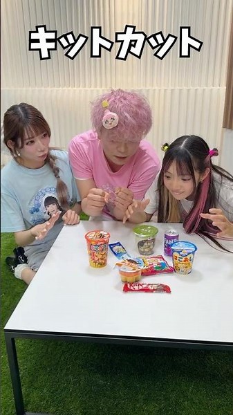 Who can grab the snack first? Reflex challenge! #shorts
