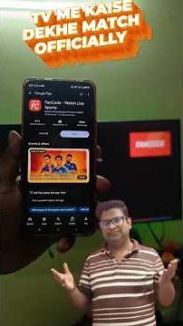 IND vs Zimbabwe Live Match TV में कैसे देखें? 🔥 Official FanCode App Guide #shorts