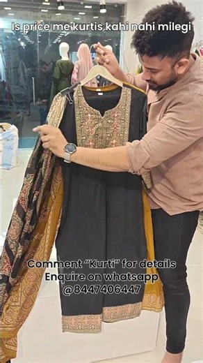 #kurtisets #fashion #kurtisbusiness #onlineshopping #kurtisstyle #wholesalekurti #clothing #ethnicwe