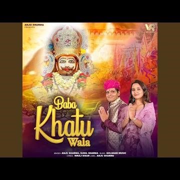Baba Khatu Wala