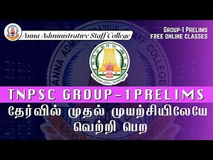 MISSION 100 | How to Clear Group - 1 Prelims in First Attempt | TNPSC Group 1 Prelims Exam 2023