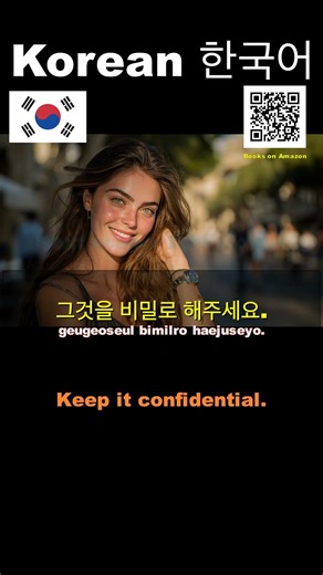 Korean Language Lessons, Learning & Practice: Listening, Reading, Speaking & Vocabulary