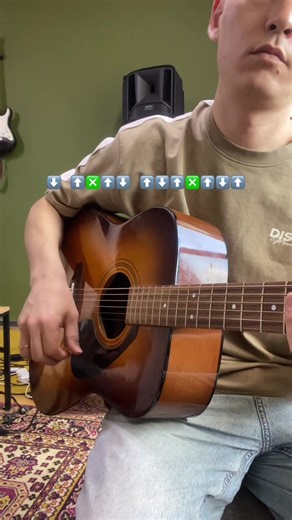 Бой, например #гитара #гитараснуля #гитараобучение #костанай | Guitar
