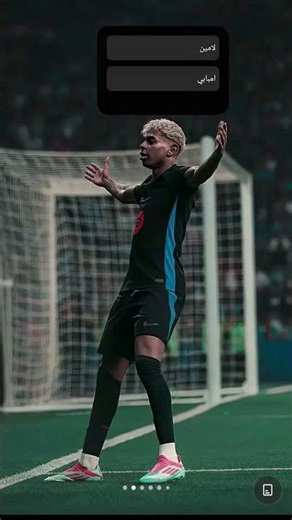 #برشلونة#ريال_مدريد