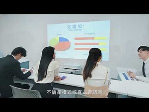 Epson / 投影機 vs 液晶顯示器 高效空間利用率 選擇投影機是關鍵