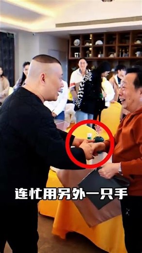 Top 10 Chinese Trends on Douyin You Can't Miss