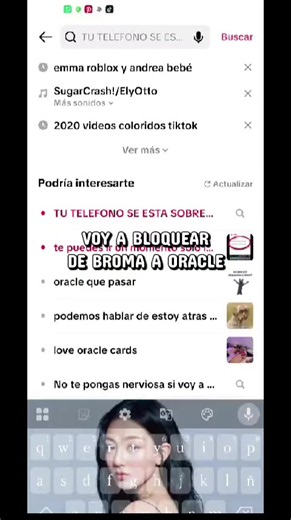 Blocking Oracle as a Joke: What Could Happen?