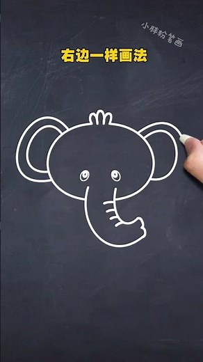 It’s so fun to draw an elephant like this, right? Children can easily learn to draw, creative si