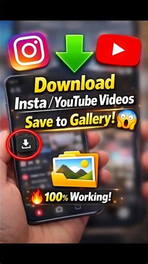 “How to Save Insta & YouTube Videos in Gallery 📥 Easy Trick!”