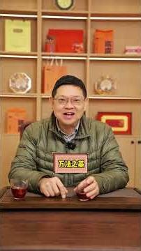 Unlock the Secrets of Knowledge: Master the Art of Learning