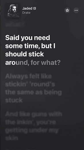 Drake - Jaded (Lyrics)