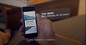 31K views · 975 reactions | Watch our NEW Magnum Life video to see how RM1,000 every day for 20 years can change your life! | Magnum4D | Facebook