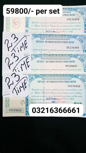 82K views · 711 reactions | بِسْمِ اللّٰهِ الرَّحْمٰنِ الرَّحِیْمِ...