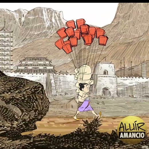 RICE STORY- Project Proposal by Marc Handler and Aluir Amancio #aluiramancio