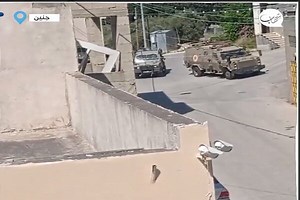 Israeli regime commando wounded in clashes with Palestinians