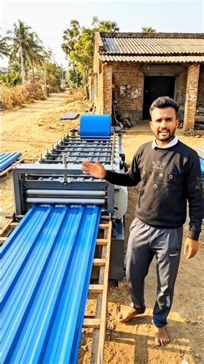Village-Made Roofing Machine 😳 Big Profits! 💰 #shorts #roofingsheet #desijugaad #businessidea #ai