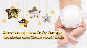 How homegrown baby brands are winning young Chinese parents' hearts