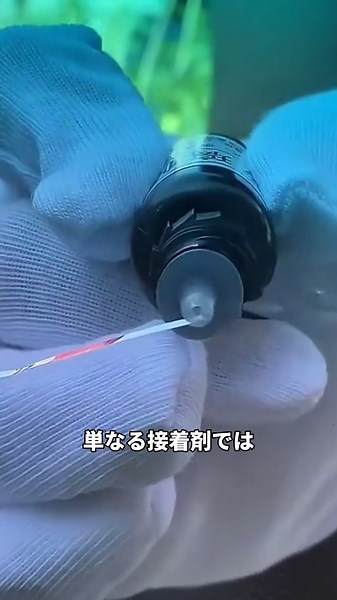 なぜヒビが見えなくなるのか ガラス修復の仕組み