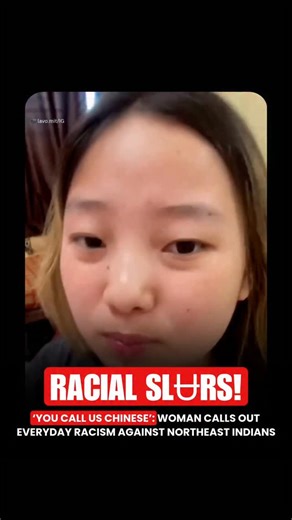 A young woman from India’s Northeast ( @lavo.mit ) studying in Bengaluru shared a video highlighting the everyday racism faced by people from the region. In the clip, she recounts being called slʉrs like “Chinese” and “momo” and targeted with phrases such as “go corona.” She connected her experience to extreme cases, including the dɇⱥths of Angel Chakma in Uttarakhand (2025) and Nido Taniam in Delhi (2014). 👉🏽 The video has sparked conversations on racial dɨscrimination, with social media user