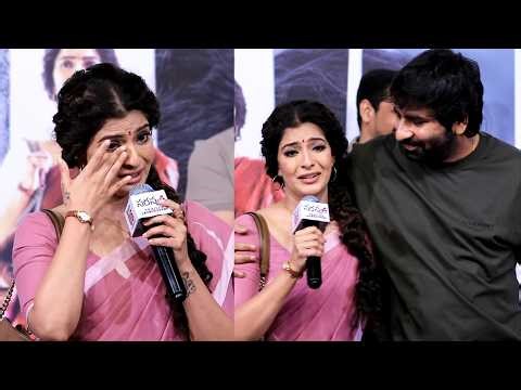 Varalaxmi SarathKumar Get Crying On Stage At Saraswathi Trailer Launch Event | Gopichand Malineni
