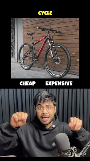 Cheap vs Expensive 😱