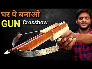 How to make a simple crossbow using scale & pencil