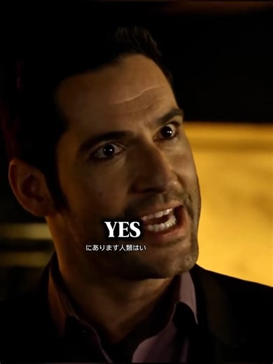 Lucifer Killed His Own Brother 🔥 | Azrael Blade Scene#short#Lucifer #webseries#edit#shoetfeed