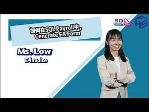 How to generate EA Form in SQL Payroll⁉️