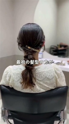 "When your hair and makeup doesn't look like you imagined💭" This is such a common wedding day str...