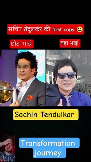sachin tendulkar age transformation journey #sachintendulkar #msdhoni #viratkohli #cricket #ipl #csk