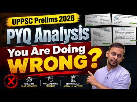This is How You Do it The only *PYQ Analysis* you will ever need | UPPSC PYQ | UPPSC Prelims 2026