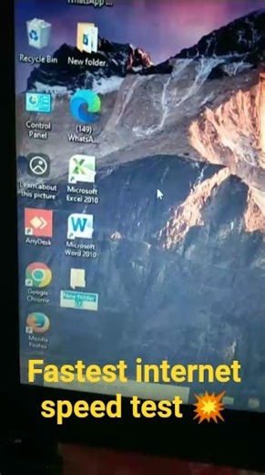 💥💥 Ultimate speed test! fastest internet speed test unlimited #shortvideo #hindisong