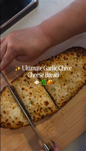 Dreamy Infused Butter Garlic Chive Cheese Bread Made
