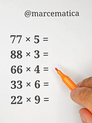 Multiplicação #aula #matematica #aprender #escola