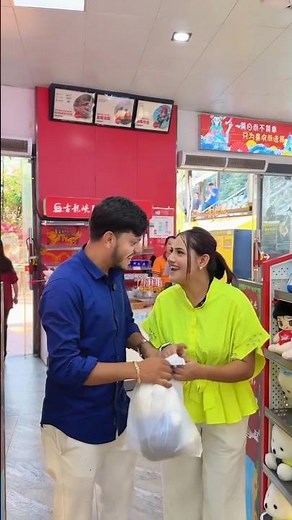 রিতু পুতুল কিনে ফেললো 🤣 || Ritu Hossain || #rituhossain #rakibhossain #jahanontora #tiktok