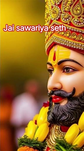 gaadi bhi aayegi #hindudeity #shortsfeed