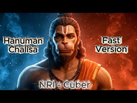 Hanuman Chalisa fast version - - Powerful and peaceful.