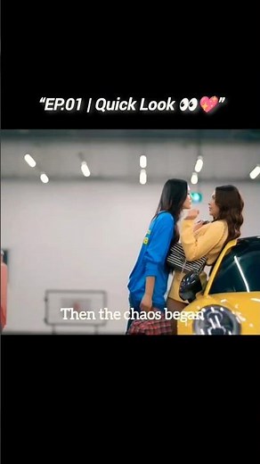Hometown Romance EP.01 | Quick Look 👀💖 | #LMSY #LookmheePunyapat