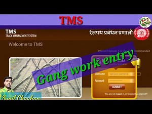 TMS | Gang work entry | IRCEP