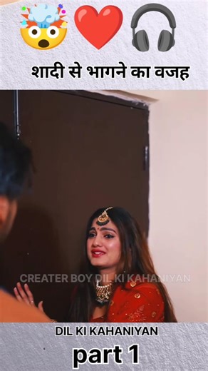 शादी से भागने का वजह part 1😱1mini woodtoy-woodworking art skill/wood /hand crafts/#shorts